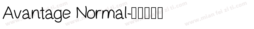 Avantage Normal字体转换